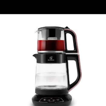 Satın Aldığım Karaca Çay Makinesi Parçası Teslim Edilmedi, Bilgilendirme Yapılmadı