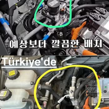 Yanıltıcı Reklamla Satılan Isı Pompasız Araç Mağduriyeti