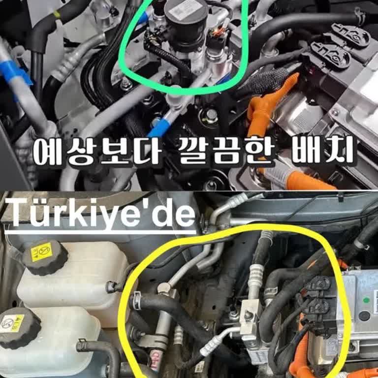 Yanıltıcı Reklamla Satılan Isı Pompasız Araç Mağduriyeti