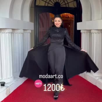 Aynı Ürün Ve Dekorla Farklı Mağaza Adı Kullanılıyor