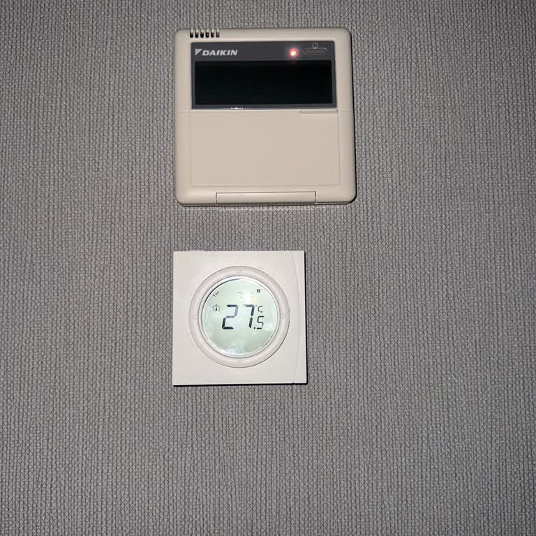 Klima Arızası Nedeniyle Yaşanan Mağduriyet Ve Yetersiz Hizmet