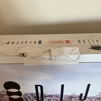 Ağır Hasarlı Televizyon Kutusu Ve Çözülmeyen Servis Sorunu