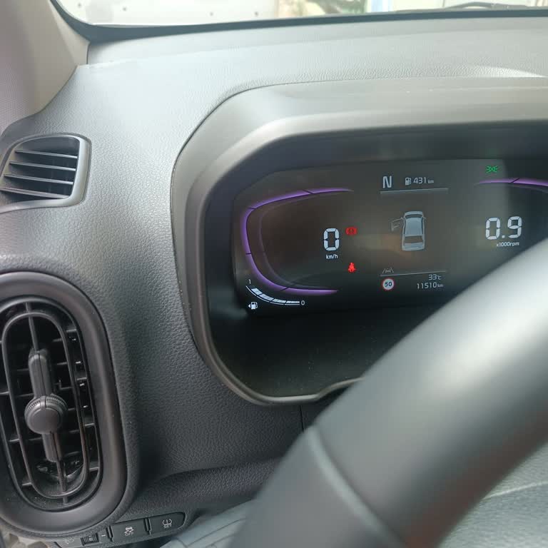 Garenta Araç Tesliminden Sonra Kredi Kartımdan İzinsiz Ücret Çekildi Ve Bilgilerim Saklandı