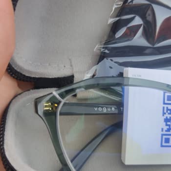 Aldığım Gözlüklerde Sürekli Kusur Ve İlgisizlik