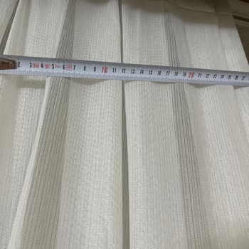 Aydemir Perde Erzurum Mağduriyet Yaşama