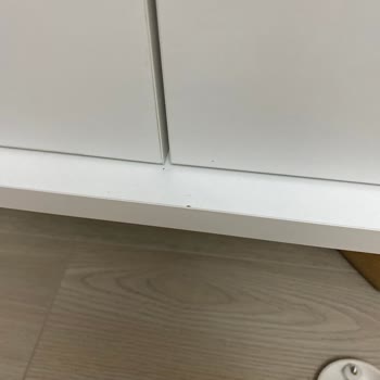 Minar Mobilya Montajında Yaşanan Sorunlar Ve Ürün Kusurları