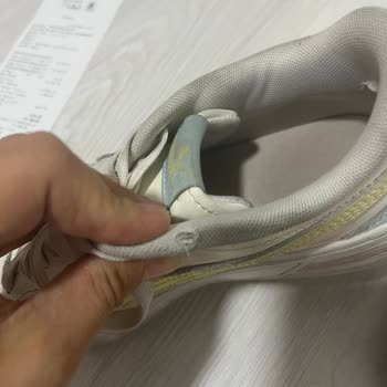 Boyner'den Alınan Puma Ayakkabının Hızla Yırtılması Ve Olumsuz İnceleme Sonucu