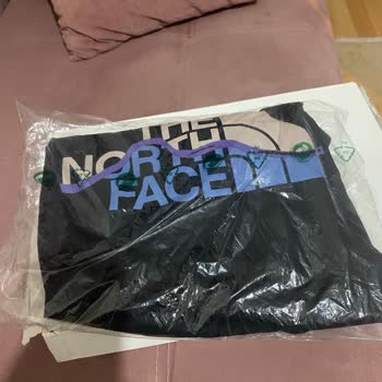 Boyner Yüksek Fiyatlı Ürünler Hasarlı Ve Özensiz Paketlendi