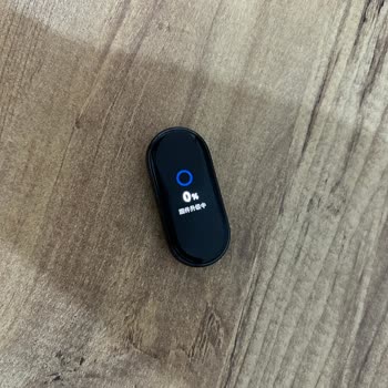 Mi Band 8 Açılmıyor Firmware Yükseltmesi Takıldı