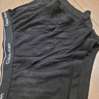 Satın Aldığım İç Giyim Ürünü Ayıplı Ve İade Talebim Gerekçesiz Reddedildi