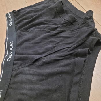 Satın Aldığım İç Giyim Ürünü Ayıplı Ve İade Talebim Gerekçesiz Reddedildi