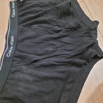 Satın Aldığım İç Giyim Ürünü Ayıplı Ve İade Talebim Gerekçesiz Reddedildi