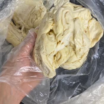 Karaca Bakery Memnuniyetsizliği