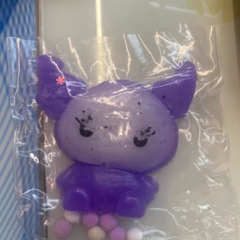 Ayıplı Oyuncak İçin İade Reddi Ve Suçlayıcı Tavır