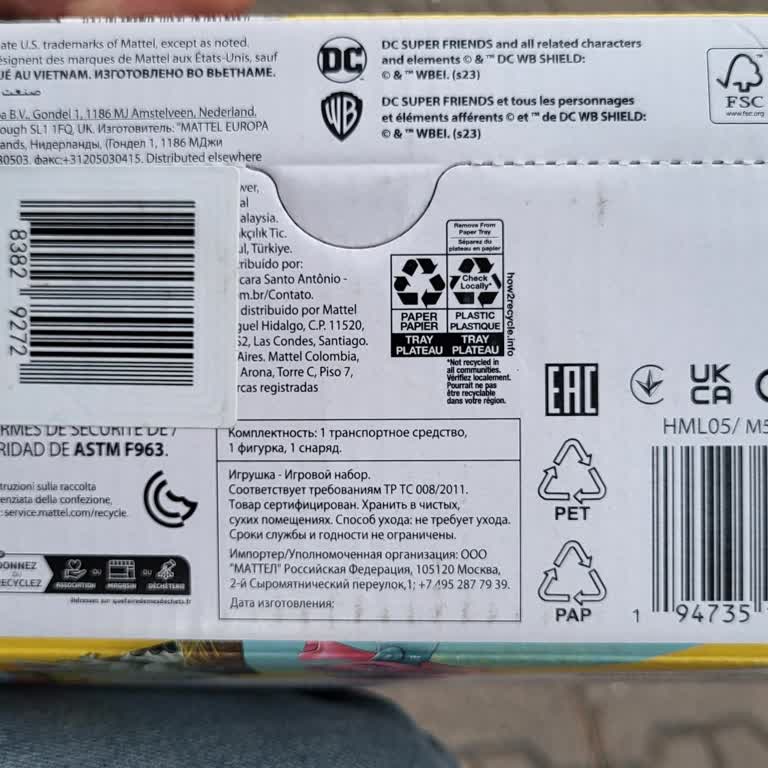 Sarı Etiketle Gösterilen Fiyat Kaldırıldı, Kasada Yüksek Fiyatla Karşılaştım!