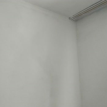 Aldığım Boya Duvarları Çamur Gibi Yaptı