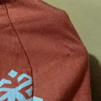 DeFacto'dan Aldığım Elbise Kısa Sürede Lif Lif Ayrıldı