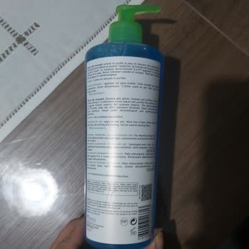 Bioderma Yüz Yıkama Jelinin Orijinalliğinden Şüpheliyim