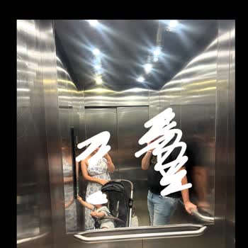 Bebek Arabamız Uçuştan Sonra Hasarlı Teslim Edildi