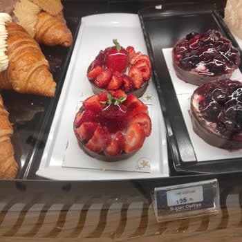 Kasadaki Personelin Saygısız Davranışı Ve Eski Ürün Verilmesi