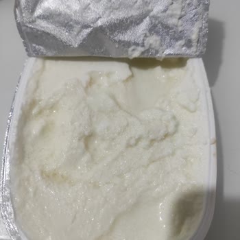 Aldığım Teksüt Labne Ve Beyaz Peynir Bozuk Çıktı Mağduriyetim Giderilsin