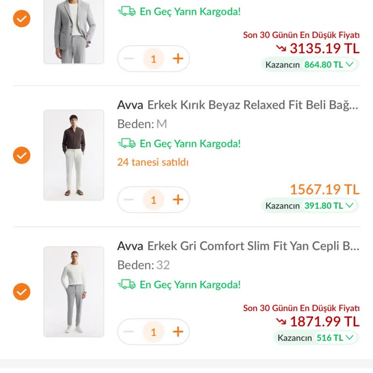 Aynı Ürün Avva'nın Trendyol Mağazasında Daha Ucuza Satılıyor, Açıklama Yok