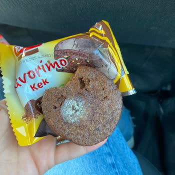 Torku Favorimo Kekte Küf Çıkması Ve Güven Sorunu