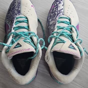 Nike'tan Aldığım LeBron22 Ayakkabıda Erken Yırtılma Ve İlgisiz Servis