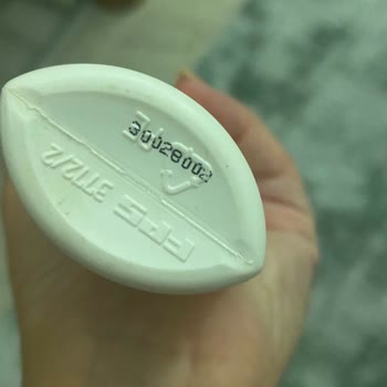 Sebamed Baby Güneş Kremi Çocuğumu Güneşten Korumadı