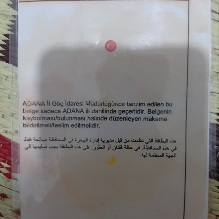 Para Çekme Ve Kimlik Doğrulamasında Sürekli Hata Yaşanıyor, Müşteri Hizmetleri Yetersiz