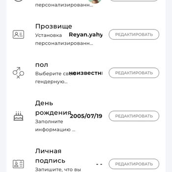 Wildberries Помогите Пожалуйста Решить Проблему С Полувенинем Денег