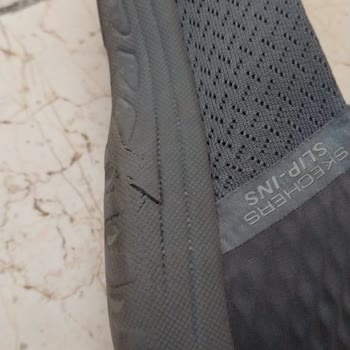 Az Kullanılan Ayakkabıda Açılma Ve Yetersiz Müşteri Desteği