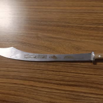 Reka Bıçak Denizli Zülfikarın Ucu Kırık Olarak Gönderilmiş