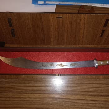 Reka Bıçak Denizli Zülfikarın Ucu Kırık Olarak Gönderilmiş