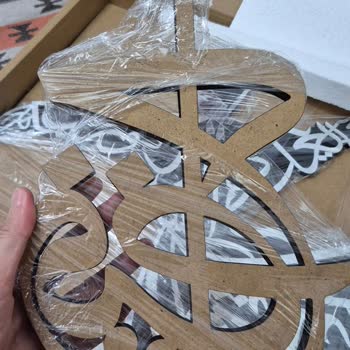 İslamic Wall Art Asma Aparatı Olmadan Gönderilen Ürünler Hayal Kırıklığı Yarattı