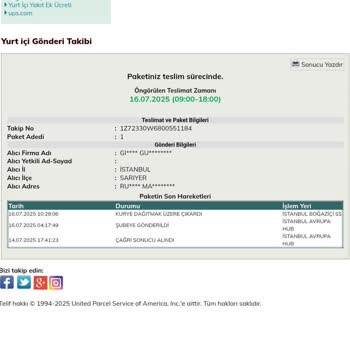 UPS Teslimatında Bilgilendirme Ve Teslim Sorunu: Adreste Olmama Yanlış Bildirimi
