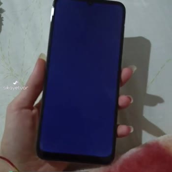 Reeder S 19 Max Pro Ekran Sorunu
