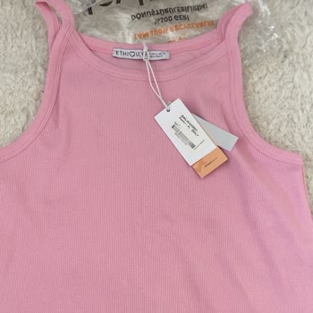 Trendyol Yanlış Ürün Gönderdi, İade Talebim Haksız Yere Reddedildi Mağdur Oldum