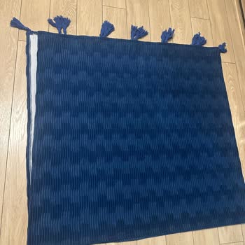 Yamuk Dikilmiş Koltuk Örtüsü Ve İlgisiz Müşteri Hizmeti