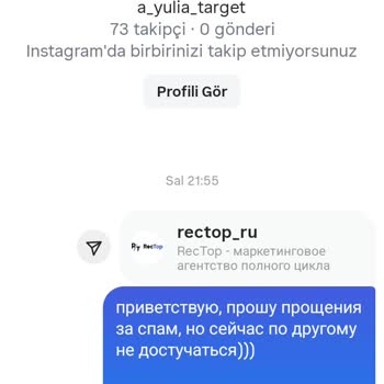 Instagram Hesabım Çalındı, Mağdur Edildim!