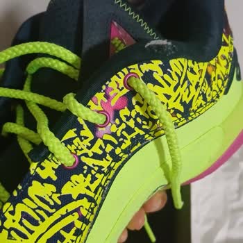 İki Günlük Ayakkabıda Dikiş Yırtılması Güvenimi Sarsıyor