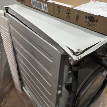 Trendyol Büyük Hayal Kırıklığı