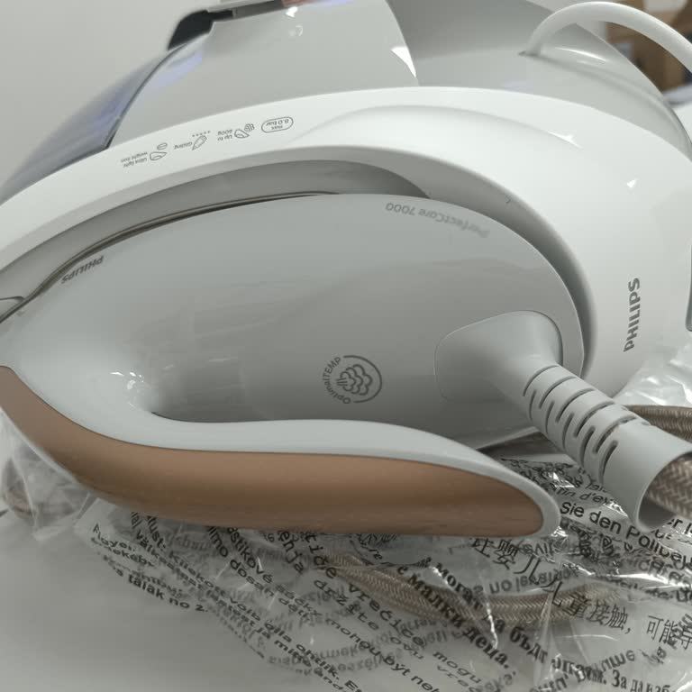 Yeni Alınan Ütü Kırık Çıktı İade Ve Değişim Sorunu Yaşadım