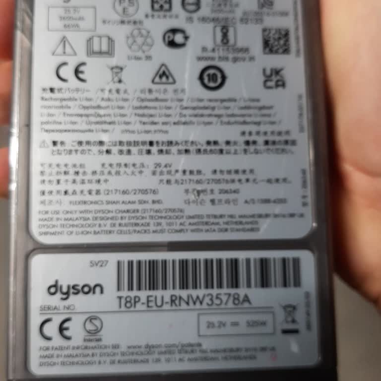 Dyson Süpürge Bataryası Garanti Bitince Aniden Bozuldu Yüksek Değişim Ücreti İstendi