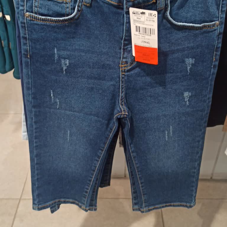 Etiket Fiyatı Değişikliği Nedeniyle Çocuğumun Yanında Mahcup Oldum