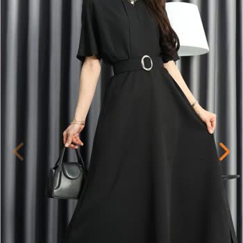 Aldığım Elbiselerin Kemer Ve Kuşakları Hala Gönderilmedi