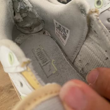 Puma Ürününde Yırtılma Ve Değişim Talebimin Reddedilmesi