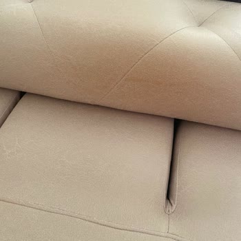 Koltuk Kumaşında Tekrarlayan Leke Sorunu Ve Ücret Talebi