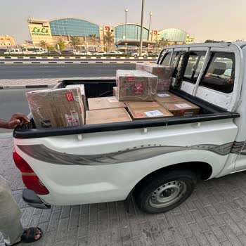 UPS'nin Kaybolan Belgeleri Nedeniyle Müşterimizin Mağduriyeti Ve Ekstra Masraf