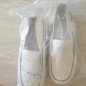 Valencifit Kalitesiz Ürün, Kötü Paketleme ve İade Sorunu: Paramı Geri İstiyorum!